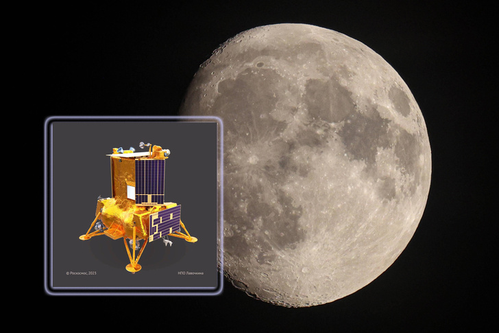 Простыми словами: 5 дилетантских вопросов астроному о станции «Луна-25»