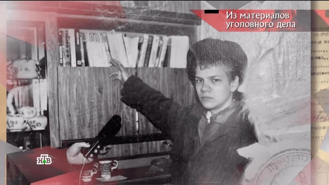 Убийцей оказался 17-летний подросток | Источник: программа «Следствие вели», выпуск от 27.09.2025 / НТВ.RU