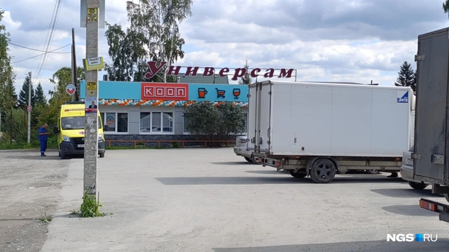 X5 планирует открыть в Новосибирской области 100 магазинов «ОКОЛО» | Источник: Стас Соколов / NGS.RU