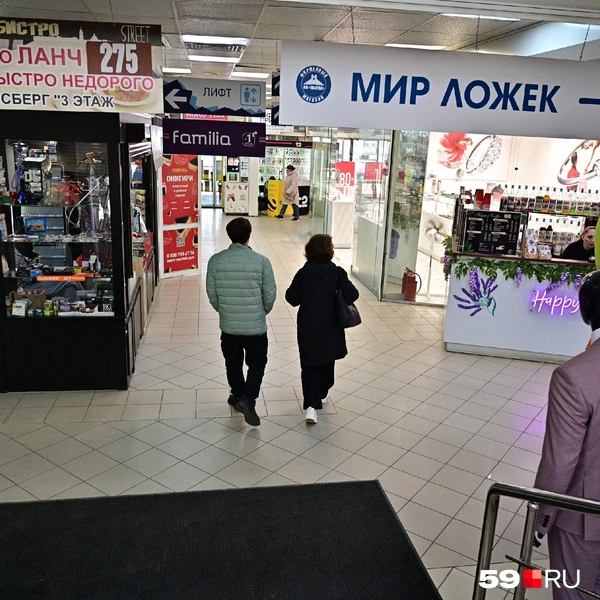 В ТЦ&nbsp;есть целый «Мир ложек» | Источник: Василина Любимова / 59.RU