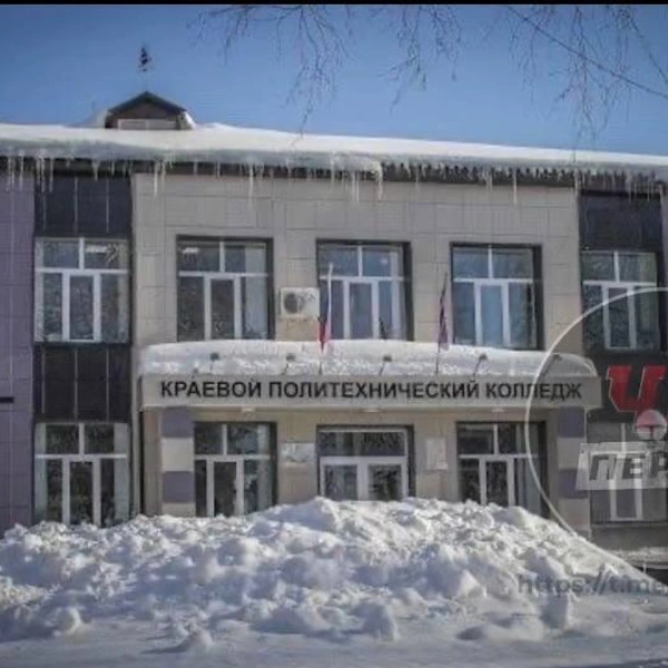 Чернушинский политехнический колледж тоже эвакуировали | Источник: ЧП Пермь / telegram