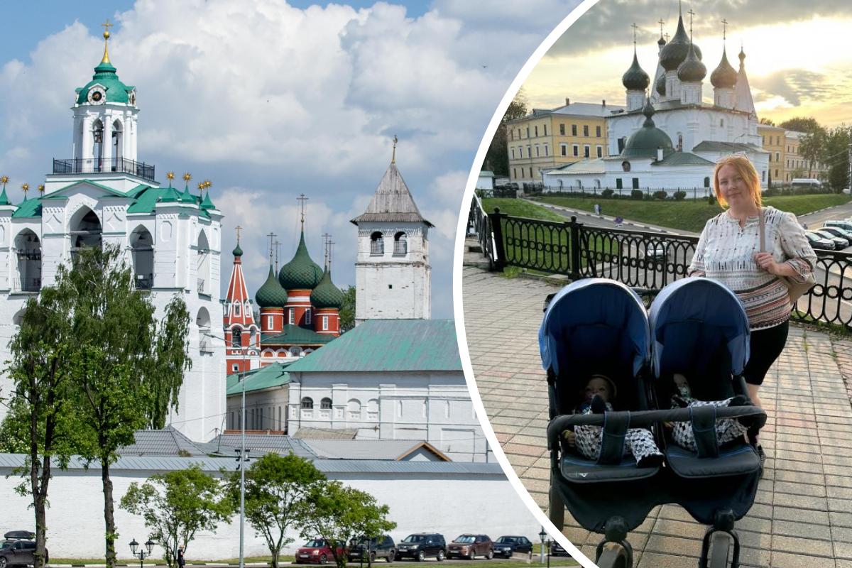«Бесконечный городской лабиринт»: северянка провела отпуск с детьми в Ярославле — ее отзыв 