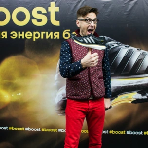 Adidas BOOST: учимся правильно бегать