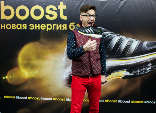 Adidas BOOST: учимся правильно бегать