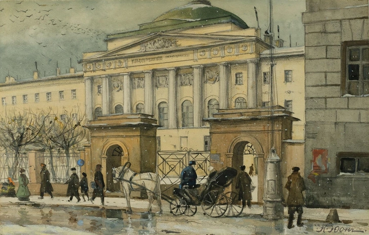 Константин Юон. «Московский университет». 1911. Музейное объединение «Музей Москвы» | Источник: пресс-служба выставки