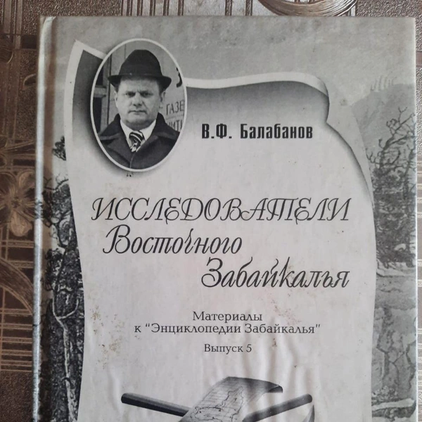 Источник: Людмила Эмирзиади