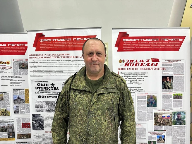 Сергей Гелашвили | Источник: Илья Константинов / 14.RU