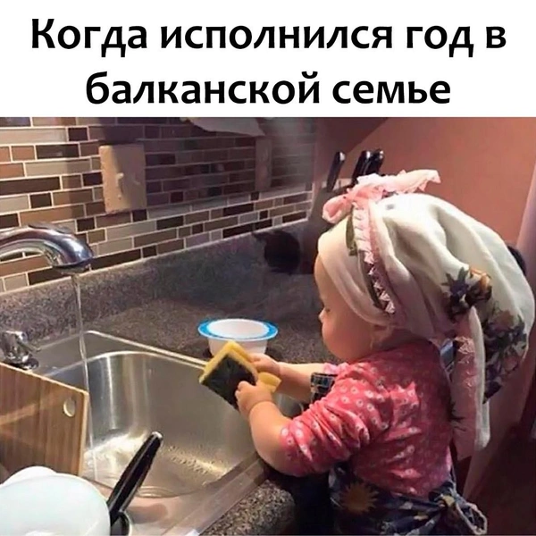 Источник: соцсети