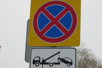 Night parking banned in Ulyanovsk due to snow removal needs