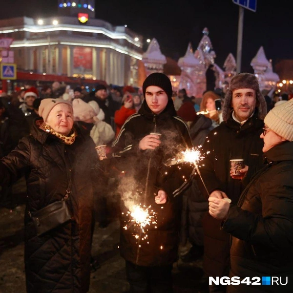 Источник: Максим Серков / NGS42.RU