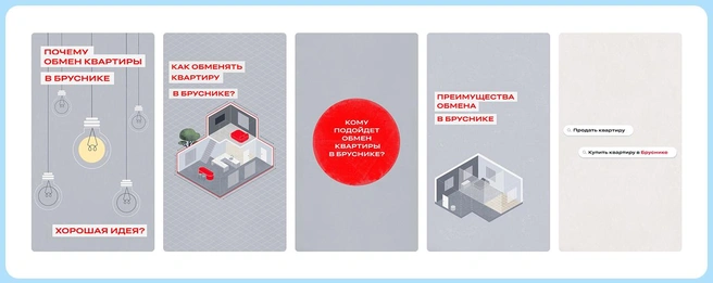Источник: Александра Стецюк