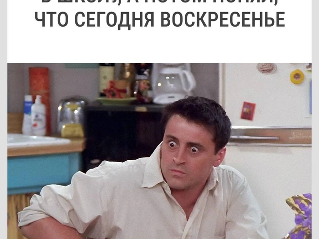 Ошибочка вышла | Источник: Городские медиа