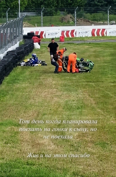 Марк Андреасян давно увлекается картингом