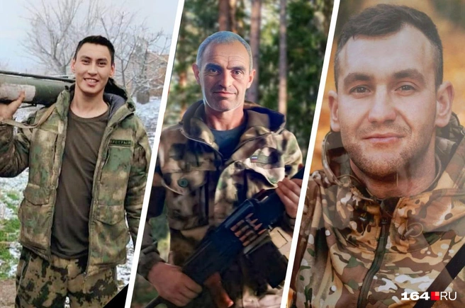 Погибшие в СВО местные жители Еркен Жанаев, Геннадий Борисенко и Василий Леньшин | Источник: Александрово-Гайский район / Telegram, Балашовский район |Администрация / Telegram, Валерий Лазарев Глава Калининского района / Telegram