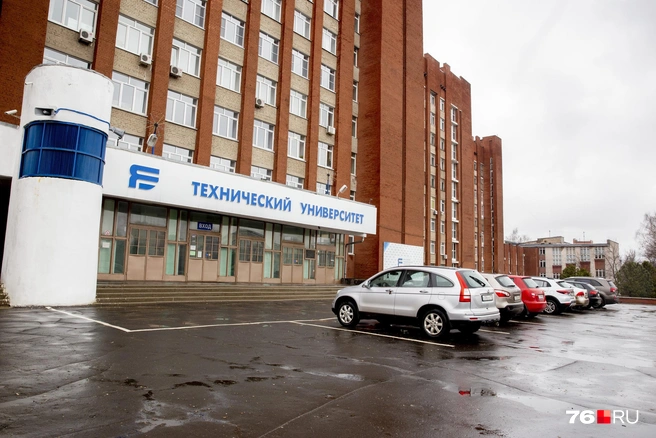 Приемная комиссия ЯГТУ располагается на Московском проспекте, 88 | Источник: Кирилл Поверинов / 76.RU