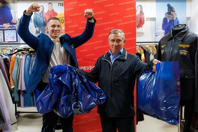 Источник: «Норвежская ярмарка»