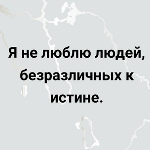 [тест] Выбери цитату Бориса Пастернака и узнай, кто скучает по тебе прямо сейчас