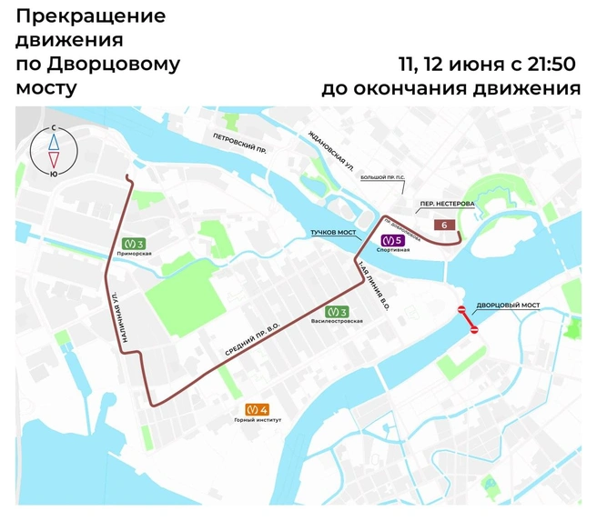 Источник: ГКУ «Организатор перевозок»