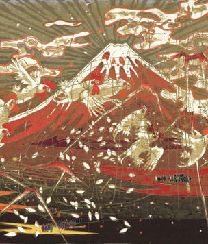Выставка современной японской графики в музее Эрарта