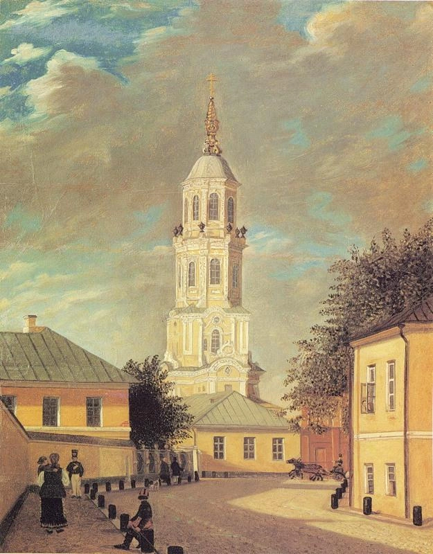 Кривоколенный переулок. В центре — Меншикова башня. Карл-Фридрих Бодри, 1843 | Источник: ru.wikipedia.org