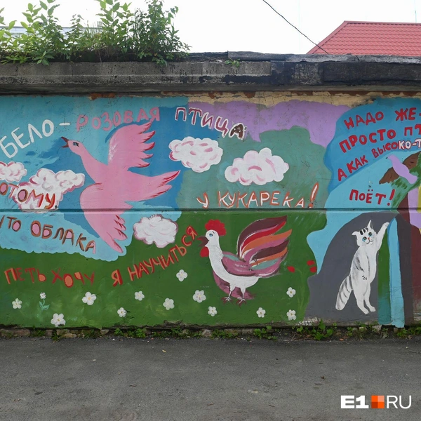 Источник: Дмитрий Емельянов / E1.RU