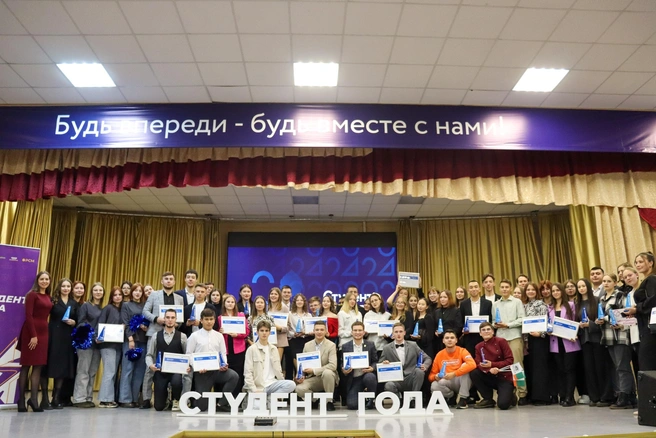 Участники регионального этапа смогут представить край на всероссийском конкурсе | Источник: «Искра»
