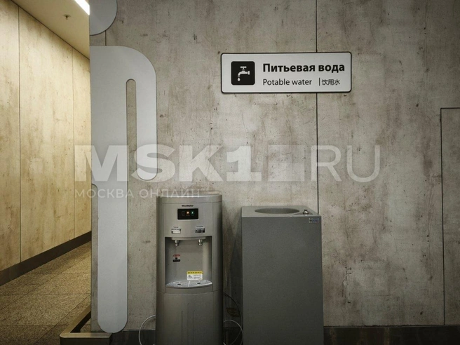 Бесплатная питьевая вода в аэропорту Шереметьево | Источник: Михаил Мечев / MSK1.RU