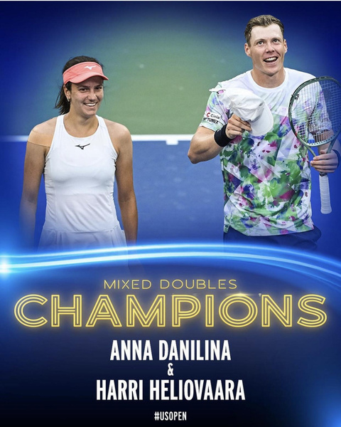 Казахстанская теннисистка Анна Данилина выиграла престижный US Open