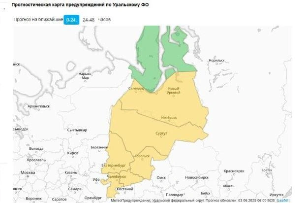Наш регион на этой неделе накрыла опасная погода. Такие явления относятся к «желтому» уровню | Источник: meteoinfo.ru