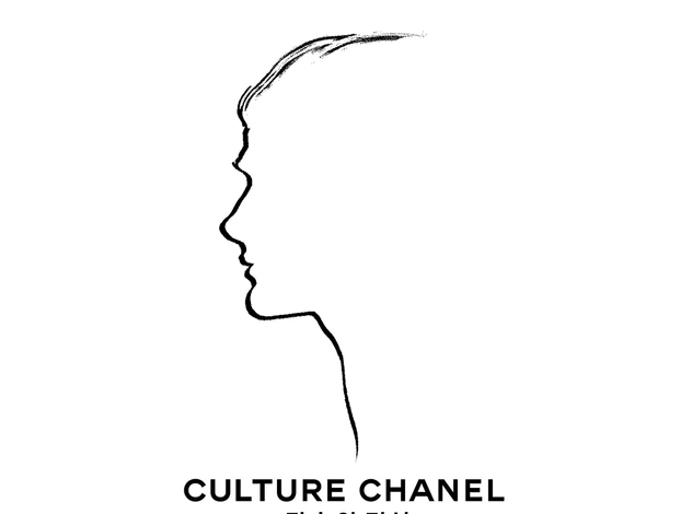 В Сеуле открывается выставка Culture Chanel