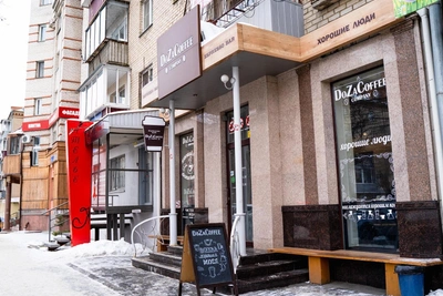 Doza Coffee in Chelyabinsk Closes Due to Owner's Fatigue