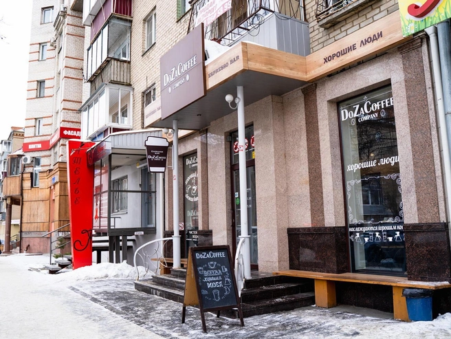 Кофейню Doza Coffee ценили за качественное зерно и авторские напитки. | Источник: Илья Бархатов