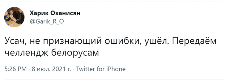 Шутки четверга и дьявол в деталях