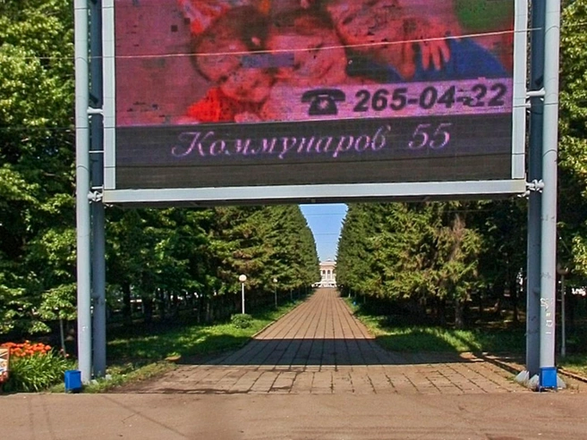 Старая плитка была вся расшатанная | Источник: Яндекс.Карты