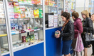 Из российских аптек изымут экстренные контрацептивы