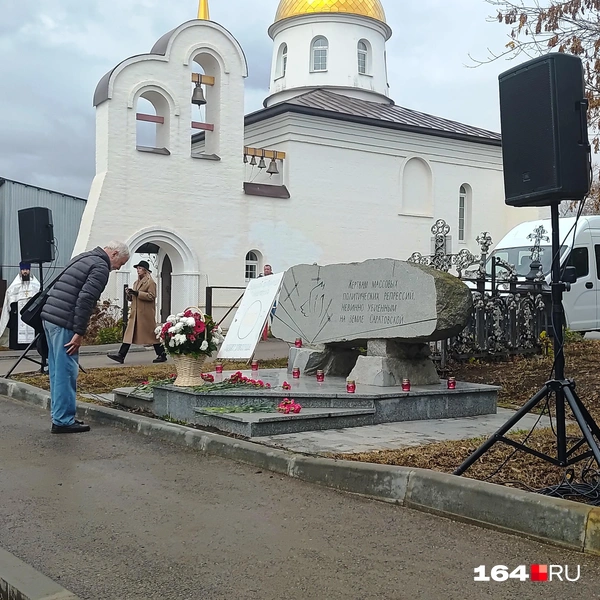 Воскресенское кладбище, акция мэрии | Источник: Сергей Гендин / 164.RU