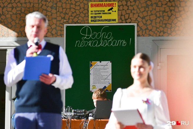 Источник: Иван Митюшёв