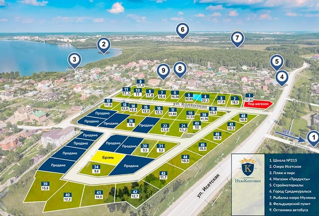 Генплан микрорайона «НьюКоптяки»