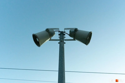 Проверка сирен и ТВ в Ярославской области 4 марта