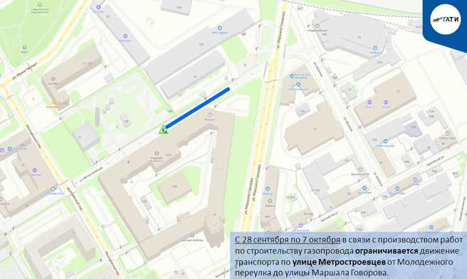 Источник: ГАТИ Петербурга