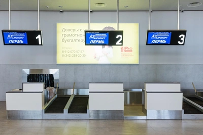 Аэропорт Перми отложил 11 рейсов из-за атаки дронов