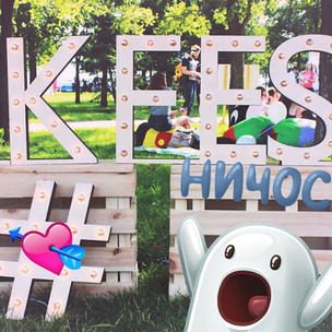 «ВКонтакте» объявила состав участников третьего VK Fest!