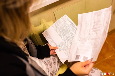 Ярославцы возмущены ростом платежей за ЖКУ