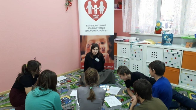 Фонд «Найди семью» и «Метафракс Групп» помогают детям-сиротам остаться в приемных семьях Услуги сопровождаемым семьям фонд оказывает бесплатно | Источник: «Найди семью»