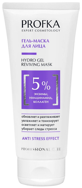 PROFKA Expert Cosmetology Гель-маска для лица HYDRO GEL Reviving Mask с энзимами, ниацинамидом и коллагеном, 175 мл