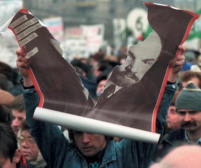 Митинг, 1990 год | Источник: архив Юрия Абрамочкина