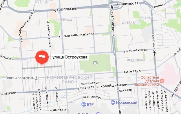 Улица Остроухова на карте Воронежа | Источник: Яндекс Карты / yandex.ru/maps