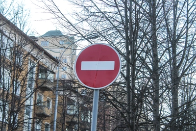 В центре Воронежа на три дня перекрыто движение