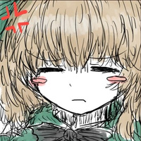 Аватарка мила