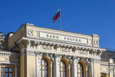 Правительство списало Кузбассу 16 млрд рублей госдолга